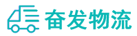 中山到路桥区物流公司
